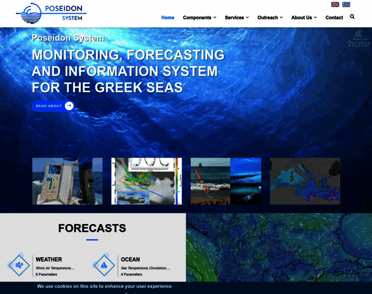 Poseidon.hcmr.gr thumbnail