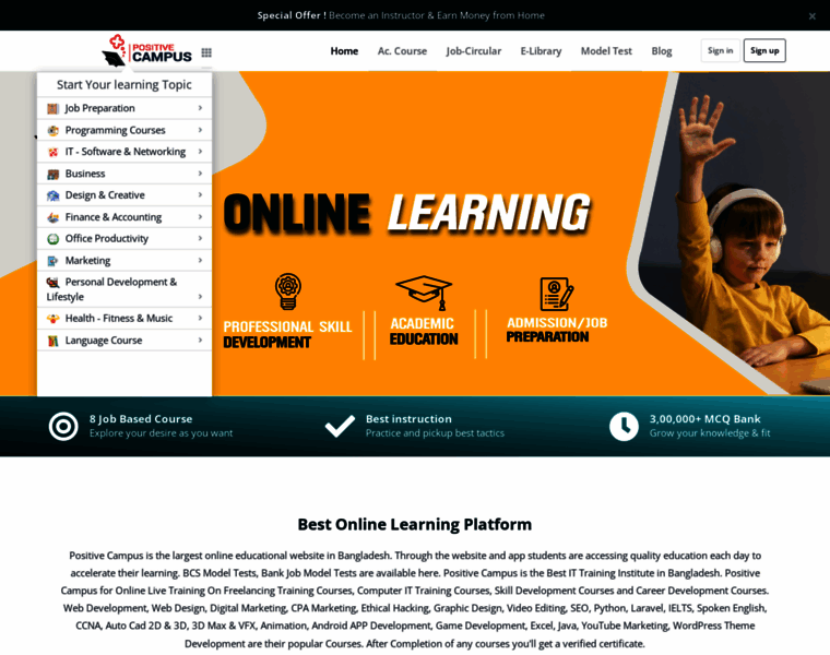 Positivecampus.com thumbnail