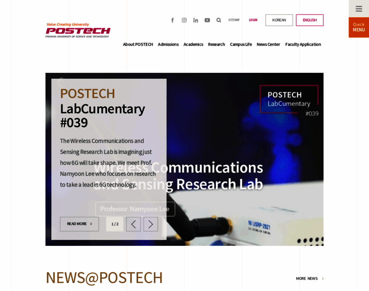 Postech.ac.kr thumbnail