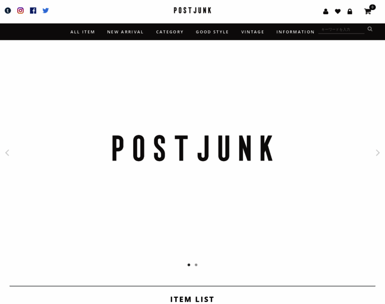 Postjunk-web.com thumbnail Postjunk-web.com thumbnail