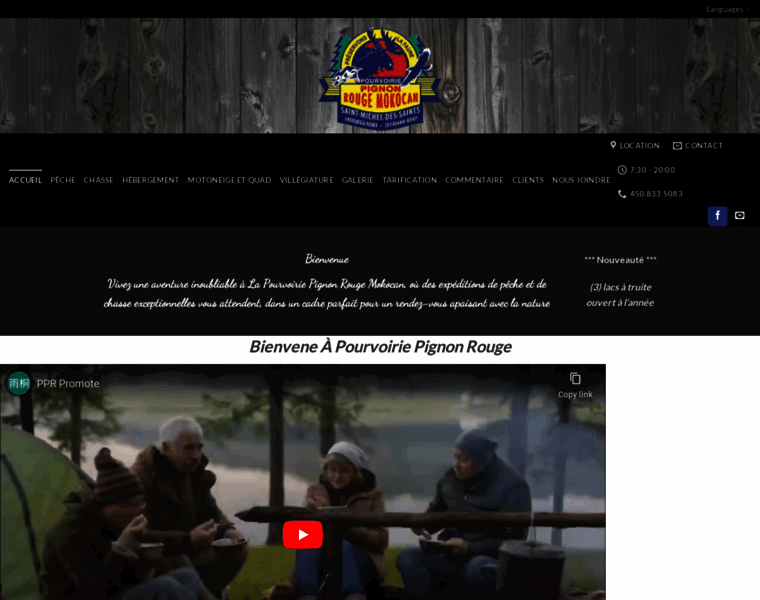 Pourvoiriepignonrouge.com thumbnail
