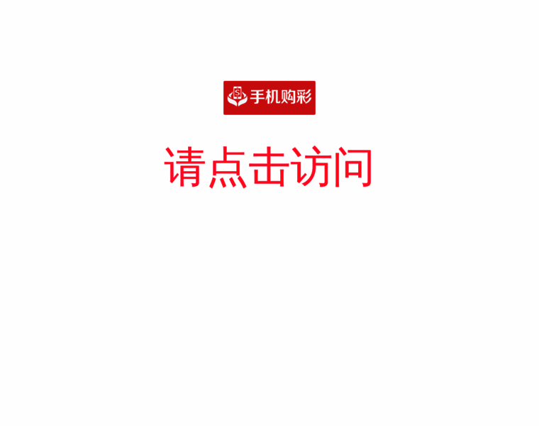Pouxiong.cn thumbnail
