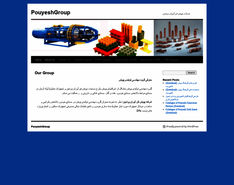 Pouyeshgroup.com thumbnail