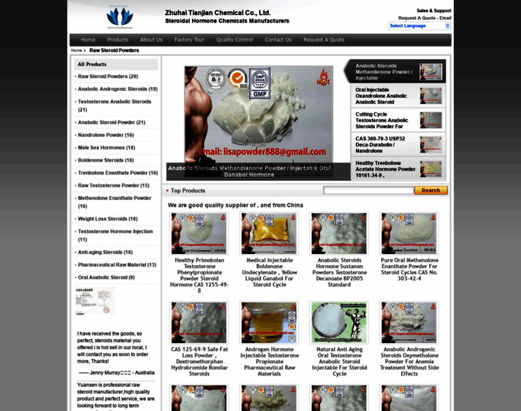 Powderedsteroids.com thumbnail