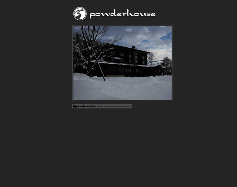 Powderhouse.jp thumbnail