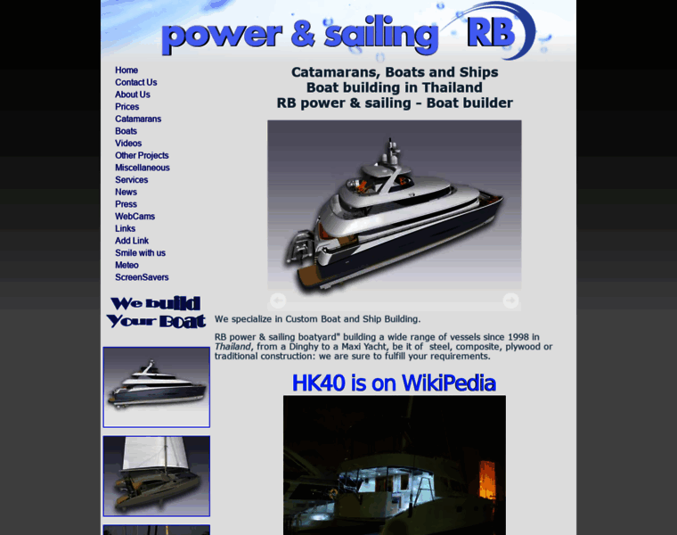 Powerandsailing.com thumbnail