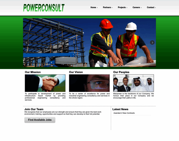 Powerconsult.com.sa thumbnail