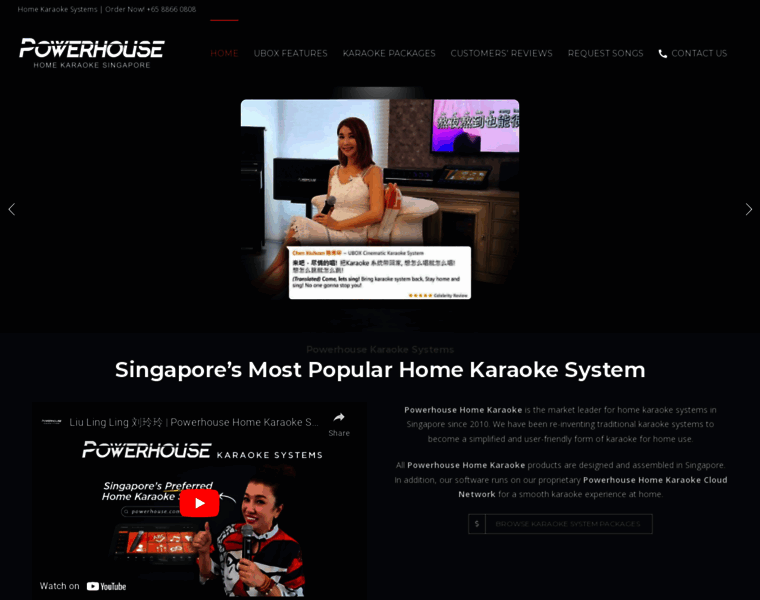 Powerhouse.com.sg thumbnail