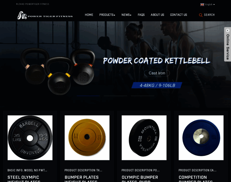 Powertigersport.com thumbnail