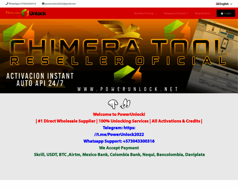Powerunlock.net thumbnail
