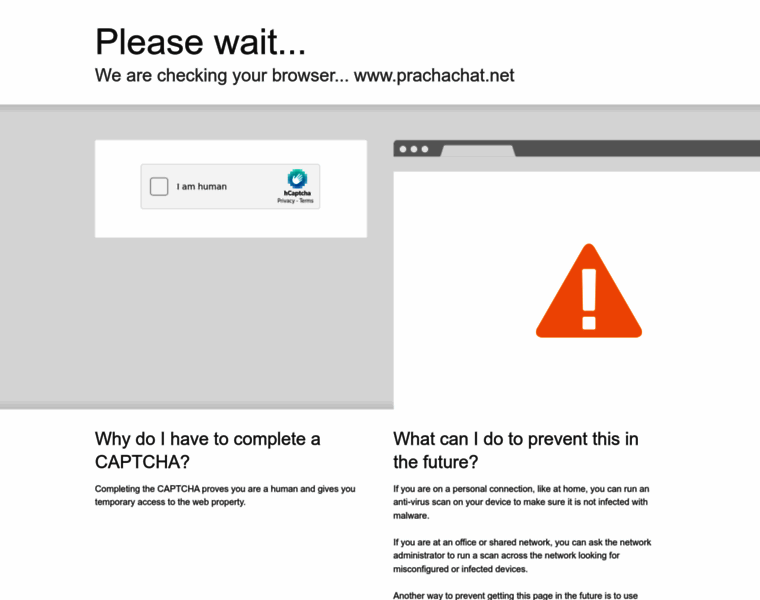 Prachachat.net thumbnail Prachachat.net thumbnail