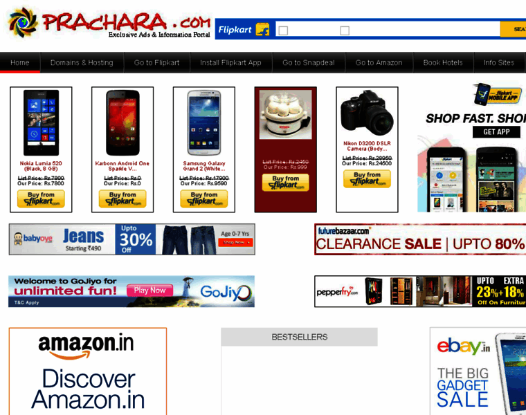 Prachara.in thumbnail