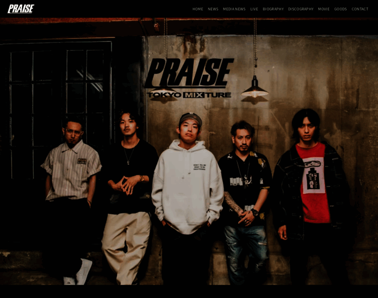Praise-official.com thumbnail