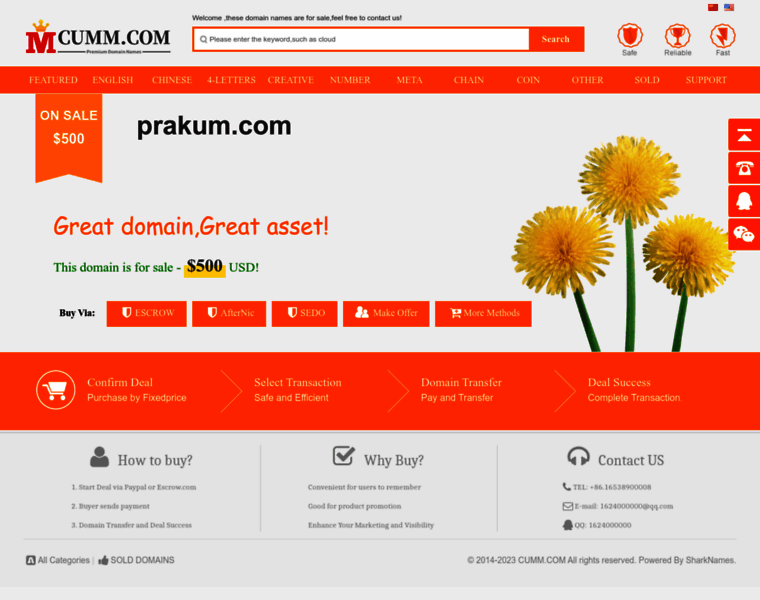Prakum.com thumbnail