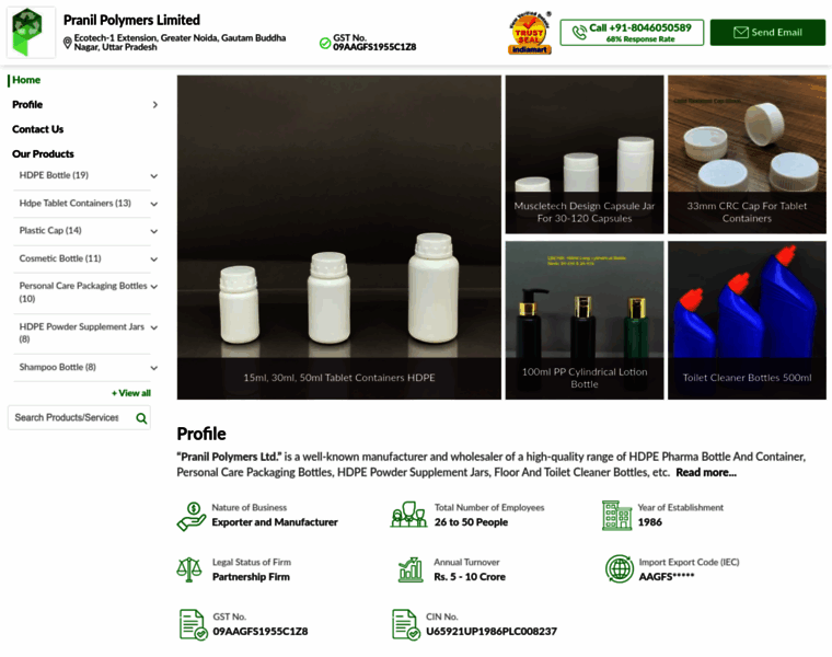 Pranilpolymers.co.in thumbnail Pranilpolymers.co.in thumbnail
