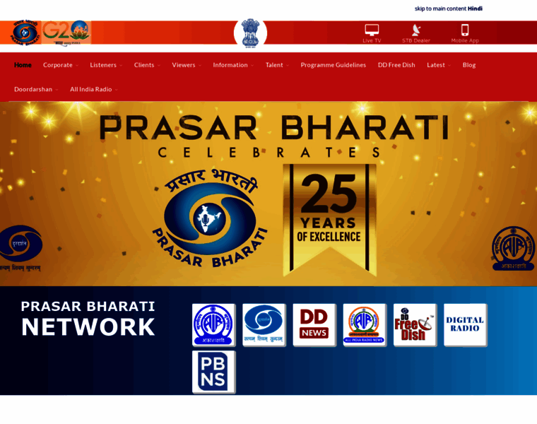 Prasarbharati.gov.in thumbnail