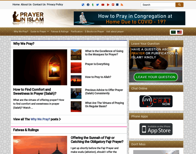 Prayerinislam.com thumbnail