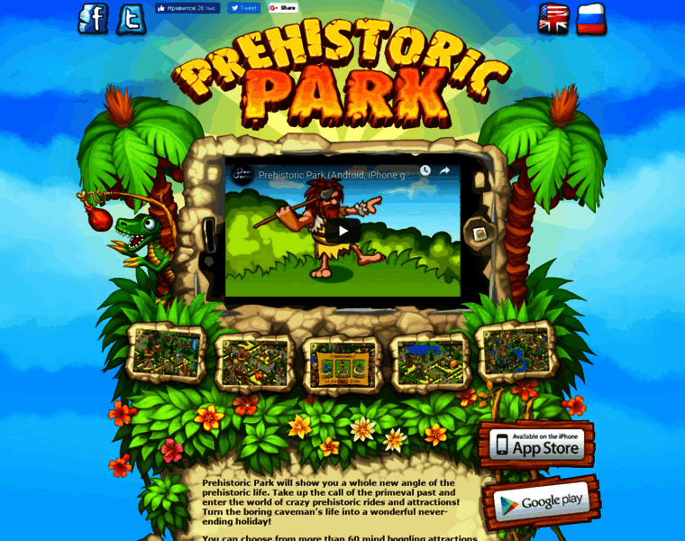 Prehistoric-games.com thumbnail