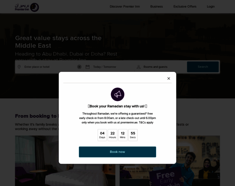 Premierinn.in thumbnail Premierinn.in thumbnail