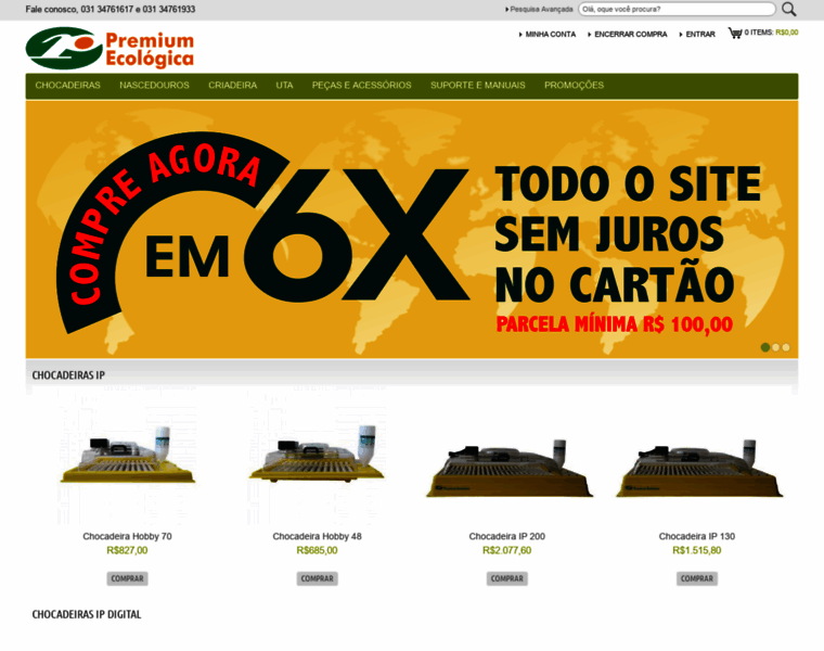 Premiumecologica.com.br thumbnail