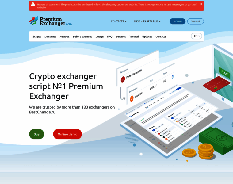 Premiumexchanger.com thumbnail
