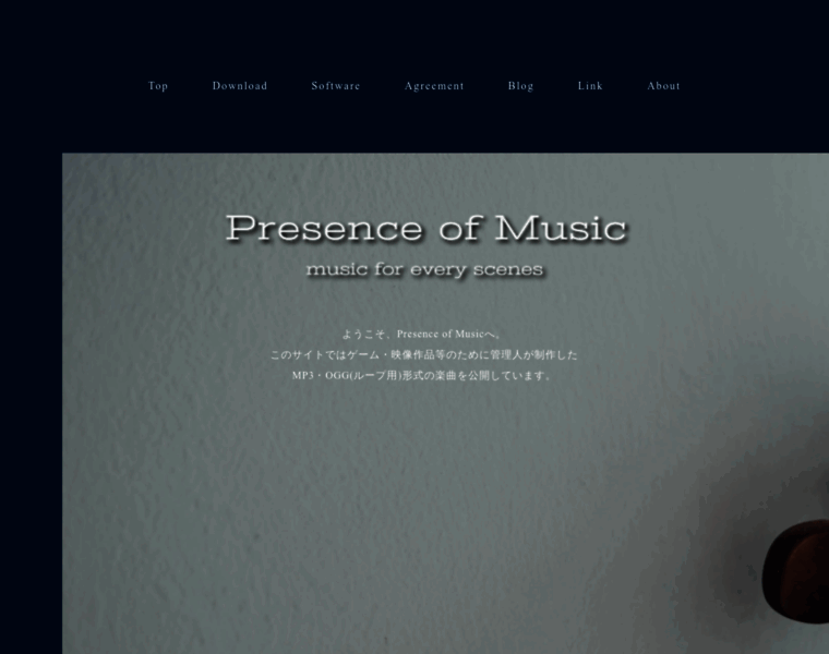 Presence-of-music.com thumbnail