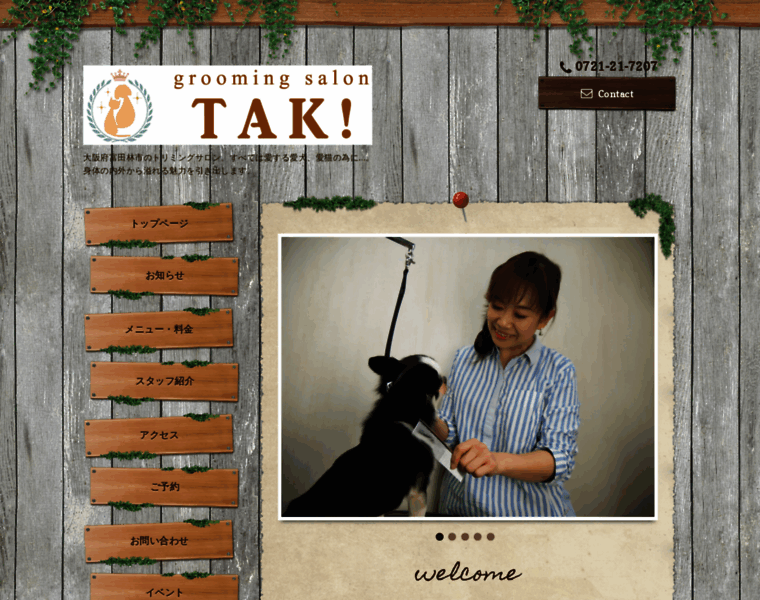 Pretty-tak.com thumbnail