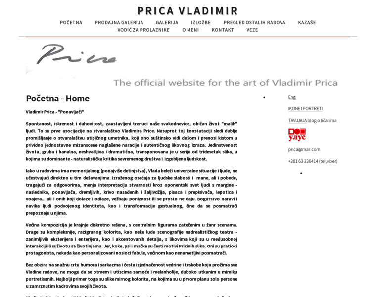 Prica.rs thumbnail Prica.rs thumbnail