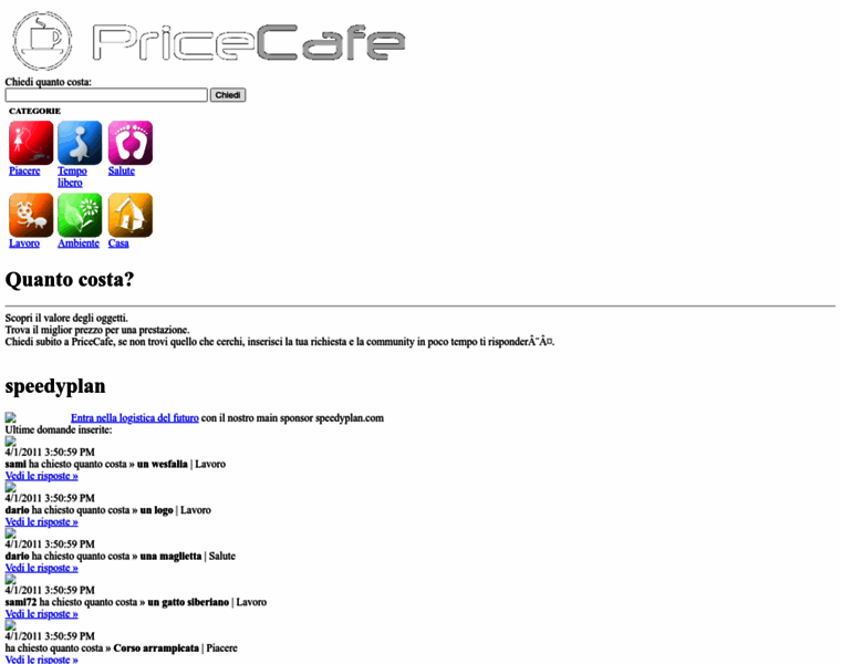 Pricecafe.net thumbnail