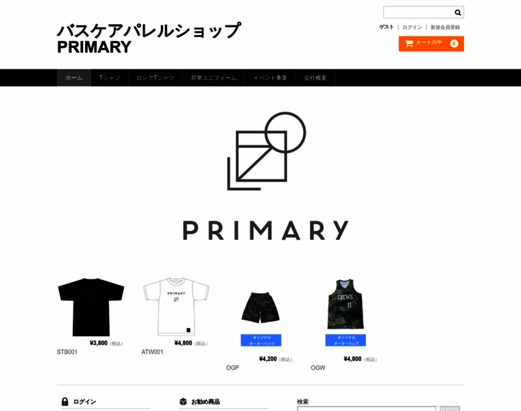 Primary-shop.jp thumbnail