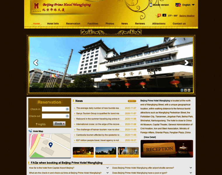 Primehotel-beijing.com thumbnail