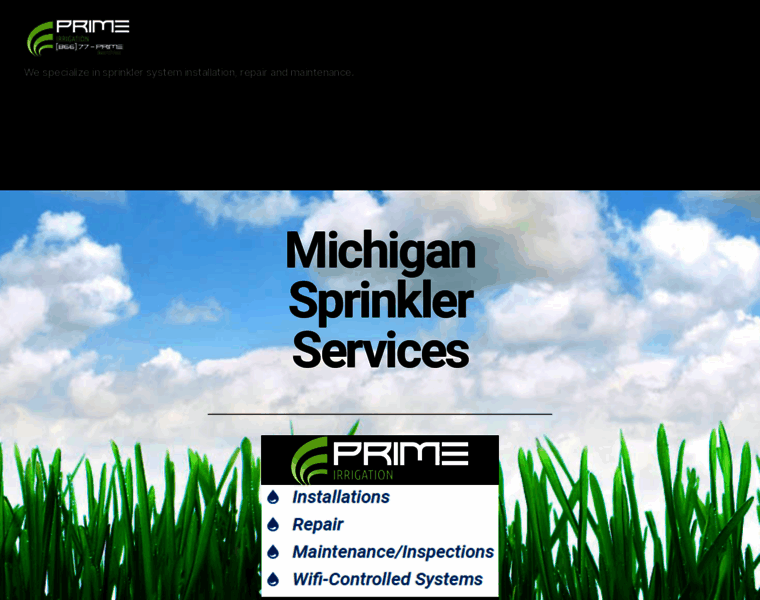 Primeirrigationmichigan.com thumbnail