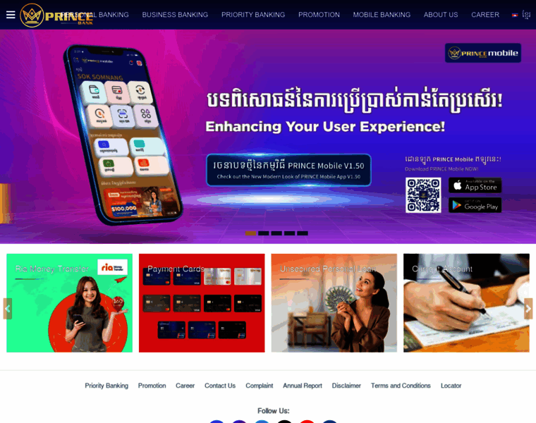 Princebank.com.kh thumbnail