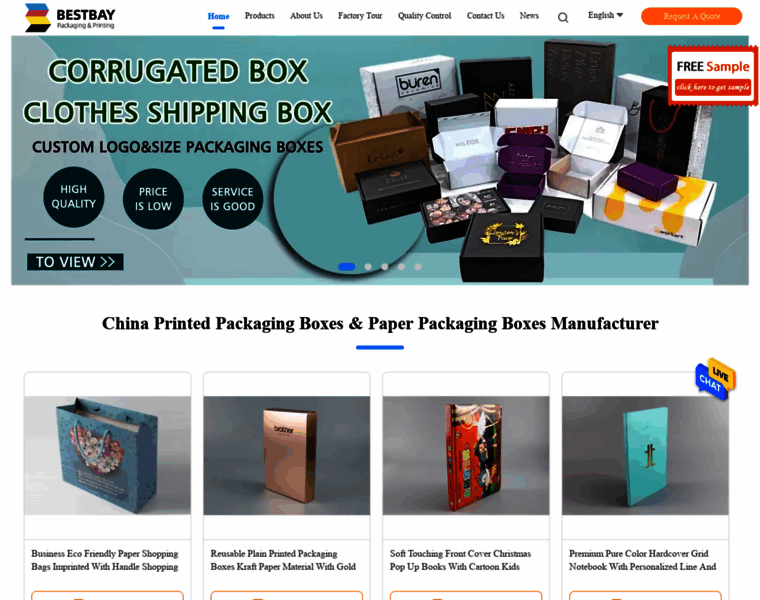 Printedpackagingbox.com thumbnail