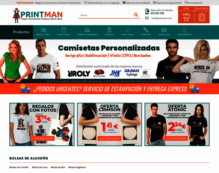 Printman.com thumbnail