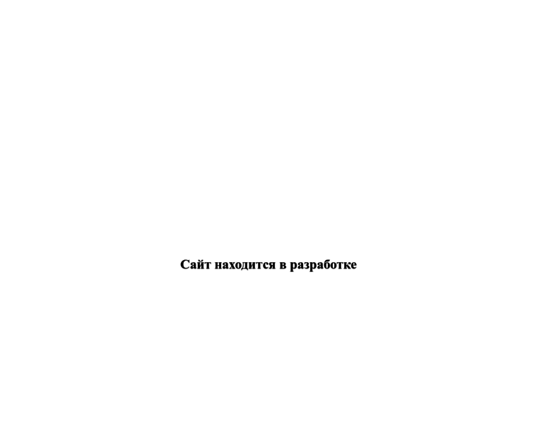Prishchepka.ru thumbnail Prishchepka.ru thumbnail