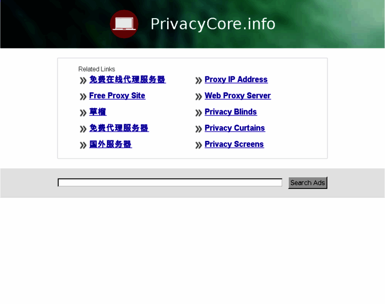Privacycore.info thumbnail