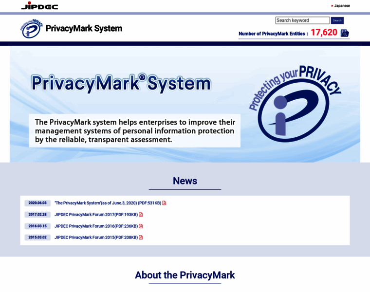 Privacymark.org thumbnail