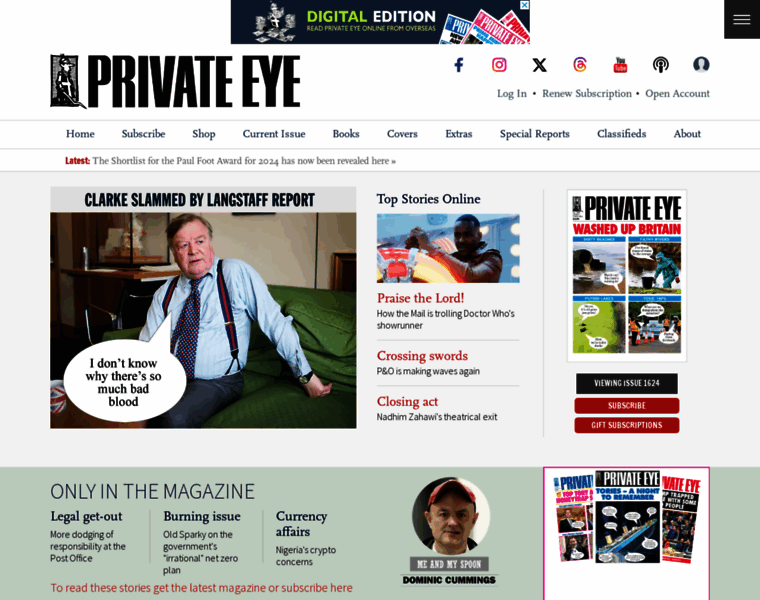 Private-eye.co.uk thumbnail