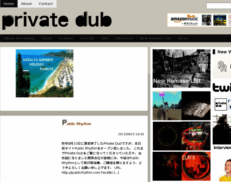 Privatedub.com thumbnail