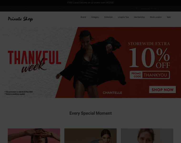 Privateshop.com.hk thumbnail Privateshop.com.hk thumbnail