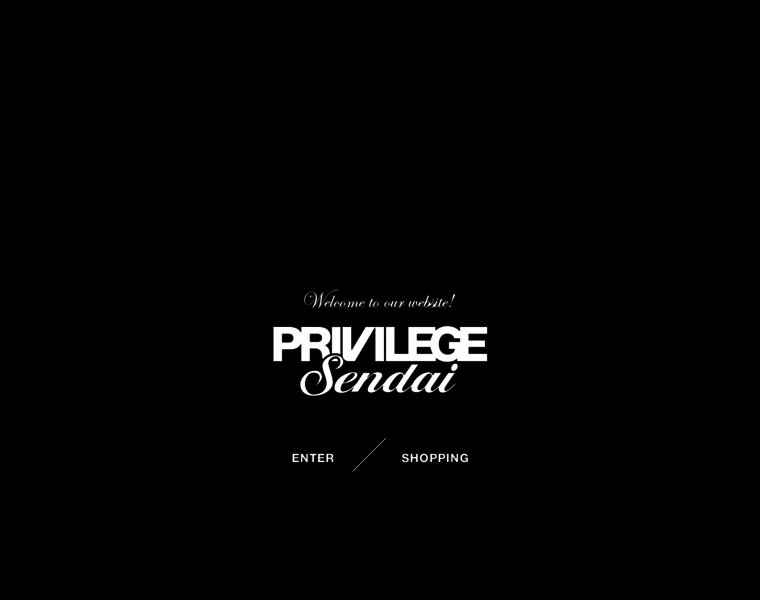 Privilege-sendai.com thumbnail