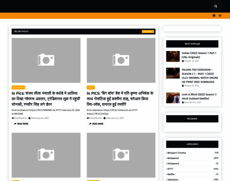 Prmovies.in.net thumbnail Prmovies.in.net thumbnail