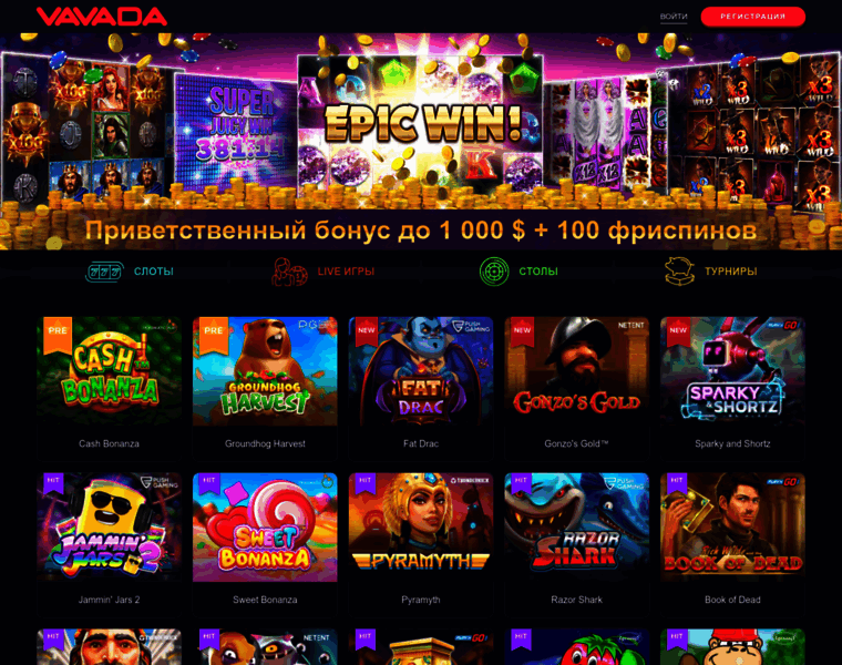 Pro-online-games.ru thumbnail