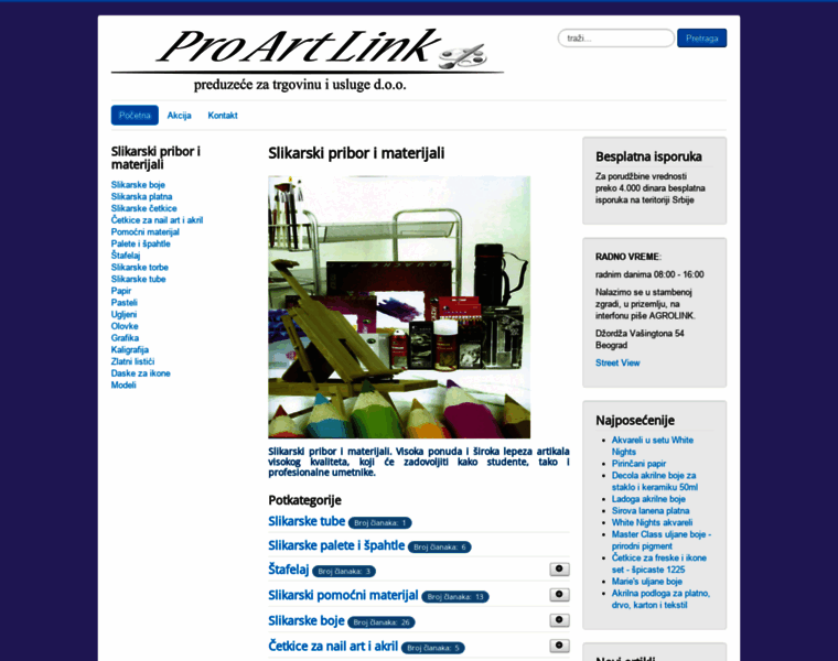 Proartlink.rs thumbnail