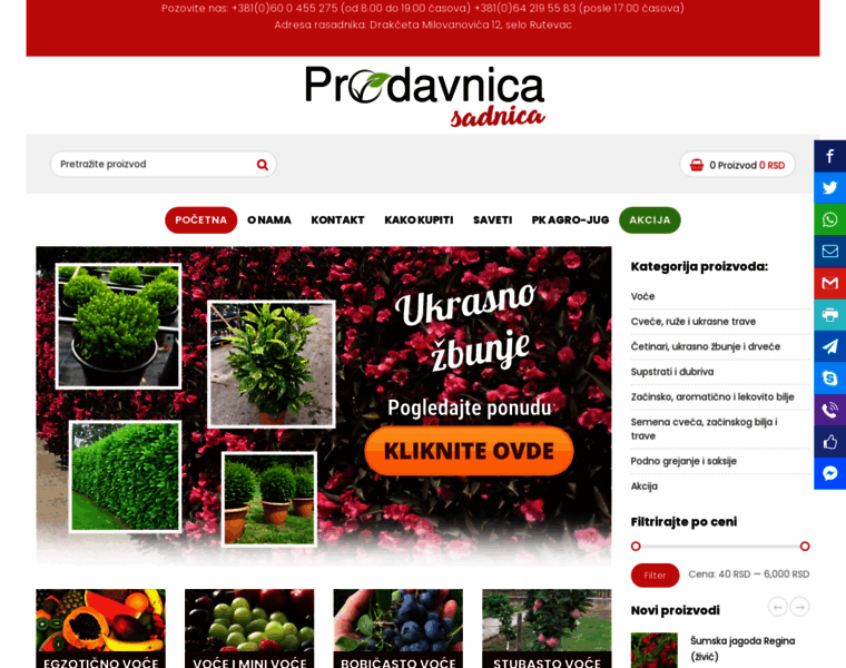 Prodavnicasadnica.com thumbnail