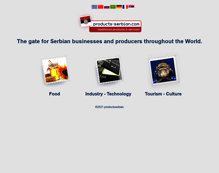 Products-serbian.com thumbnail