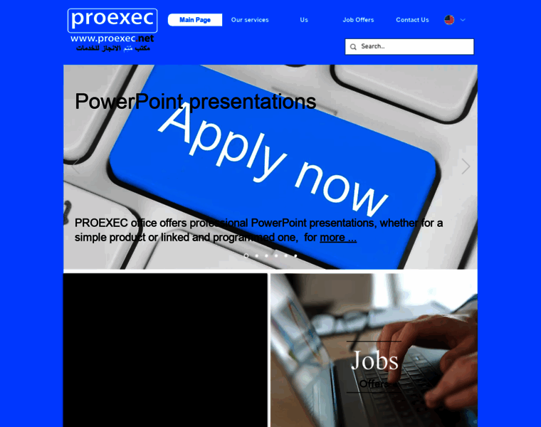 Proexec.net thumbnail