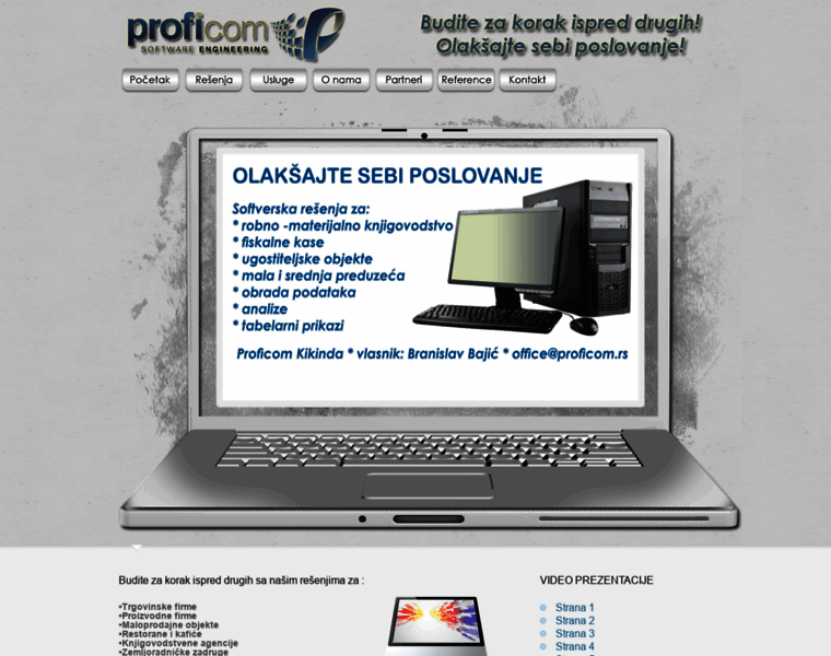 Proficom.rs thumbnail Proficom.rs thumbnail