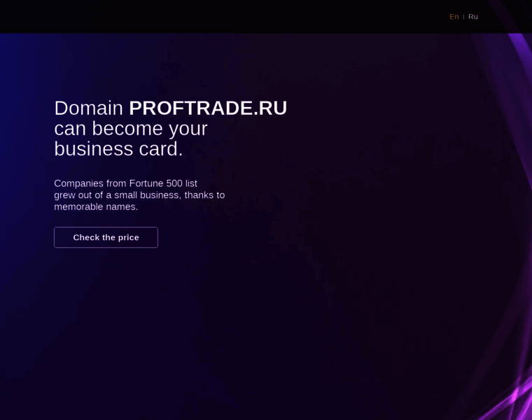 Proftrade.ru thumbnail
